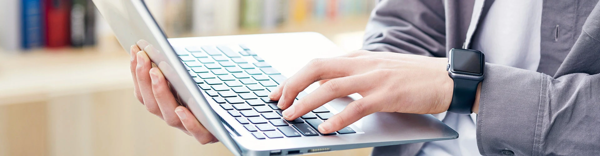 การดาวน์โหลด