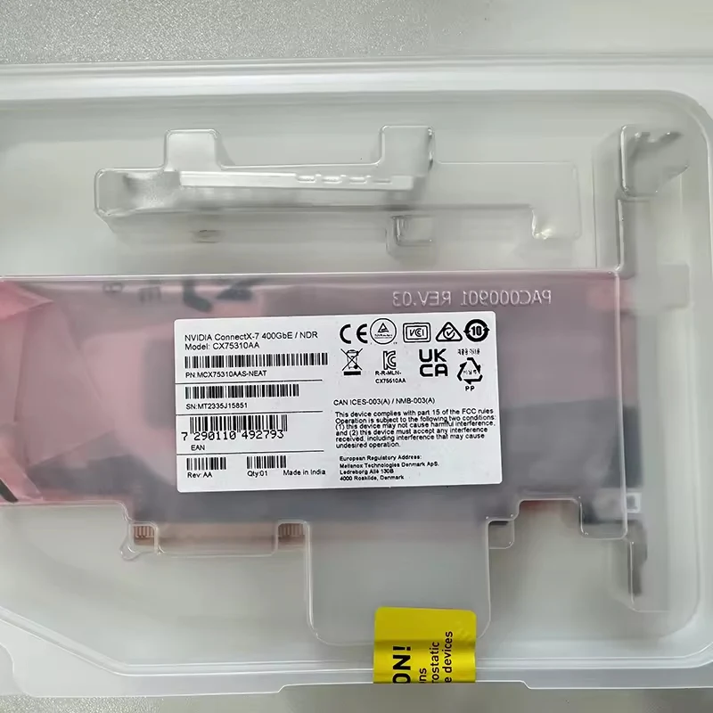 Сетевая карта MCX515A-CCAT